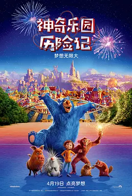 亚洲二区在线播放视频