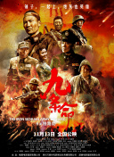 亚洲二区在线播放视频