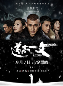 亚洲二区在线播放视频